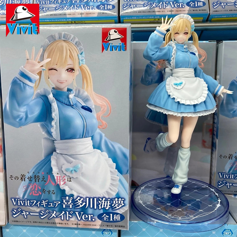 System Service Vivit My Dress- - Model Kit Oshi No Ko recension och pris