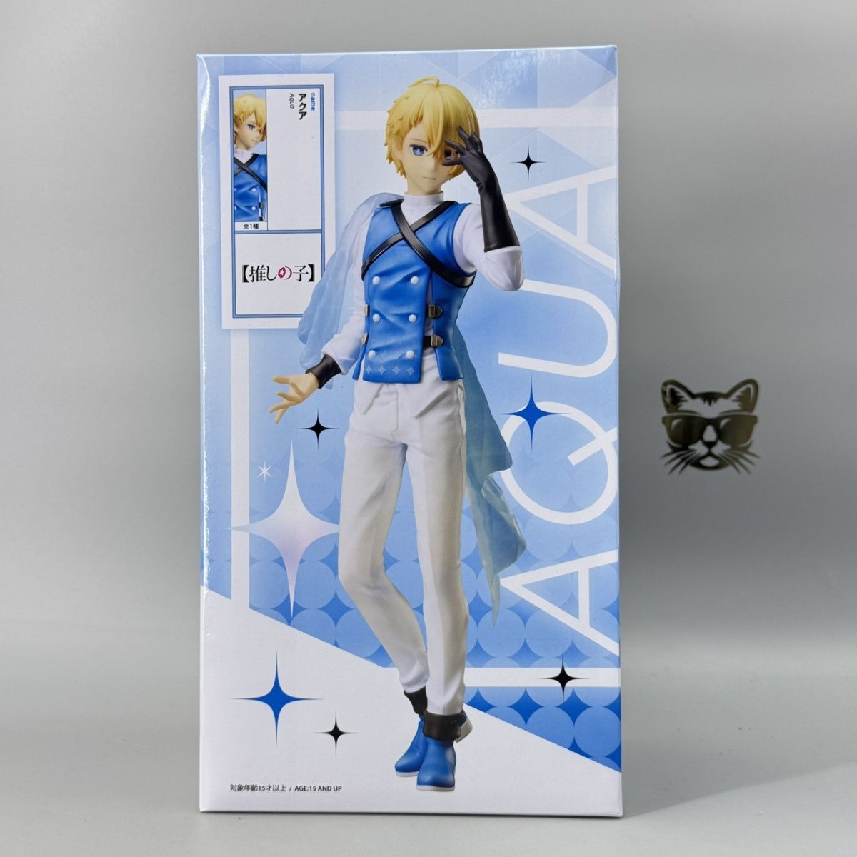 Authentic 23cm Oshi No Ko Hosh - Model Kit Oshi No Ko recension och pris