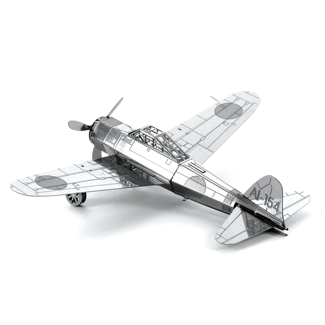 Plane 3D Metal Puzzle Model Ki - Model Kit Walmart recension och pris