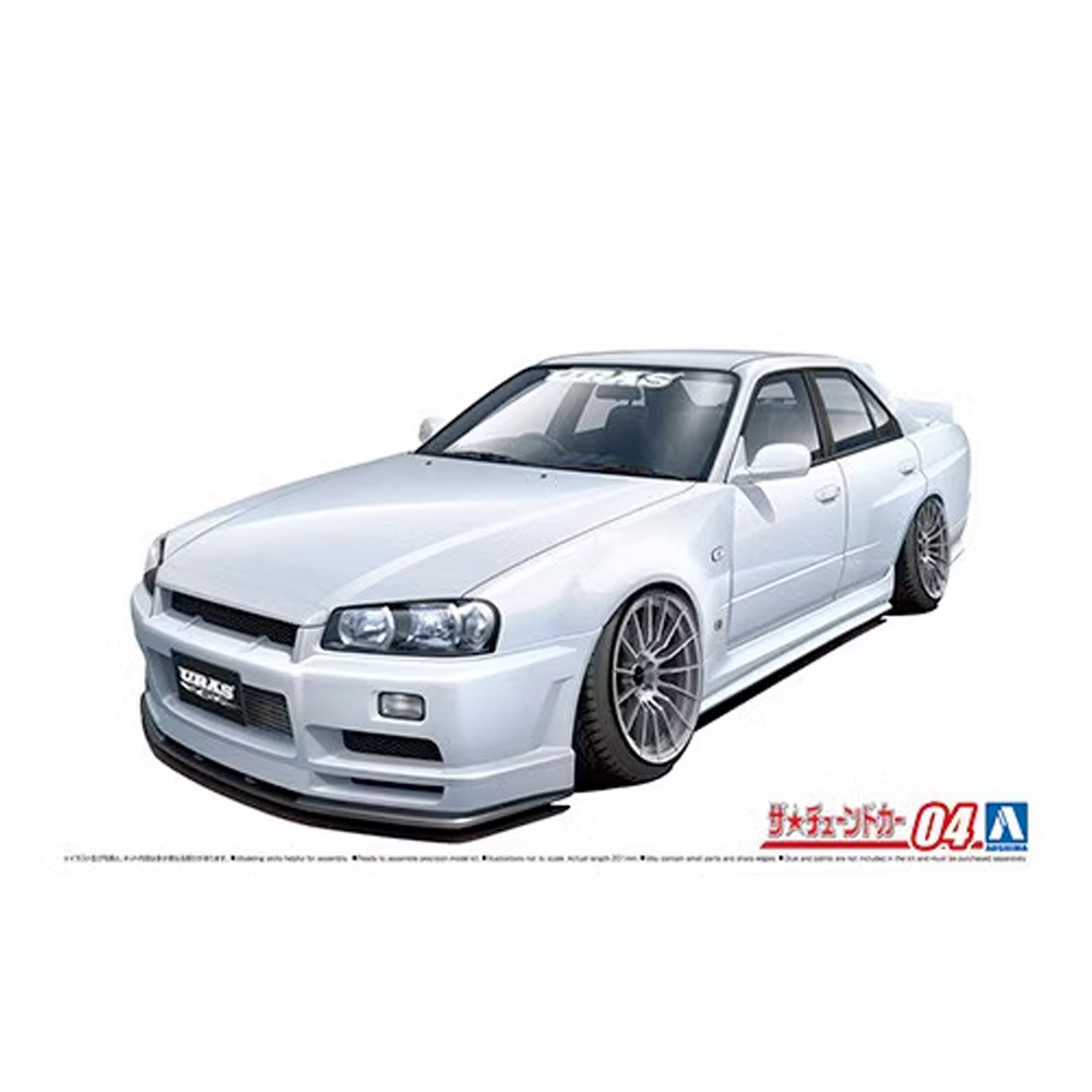 Aoshima 05534 1/24 Scale Skyli - Model Kit Nissan Skyline recension och pris