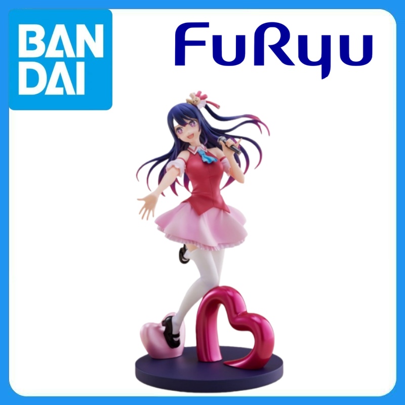 In Stock Genuine FuRyu Oshi No - Model Kit Oshi No Ko recension och pris