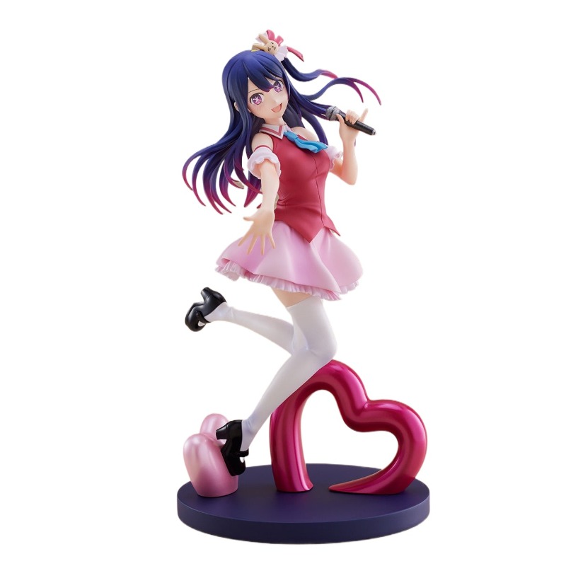 In Stock Genuine FuRyu Oshi No - Model Kit Oshi No Ko recension och pris