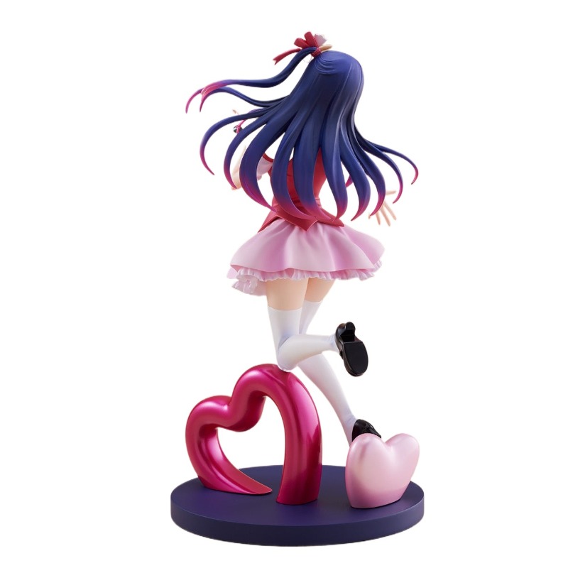 In Stock Genuine FuRyu Oshi No - Model Kit Oshi No Ko recension och pris