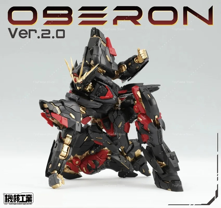 In Stock New Product MECHA COR - Model Kit Oberon recension och pris