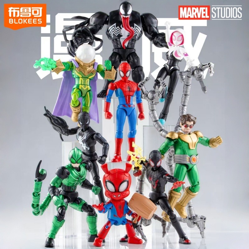 BLOKEES Marvel Building Block  - Model Kit Deadpool recension och pris