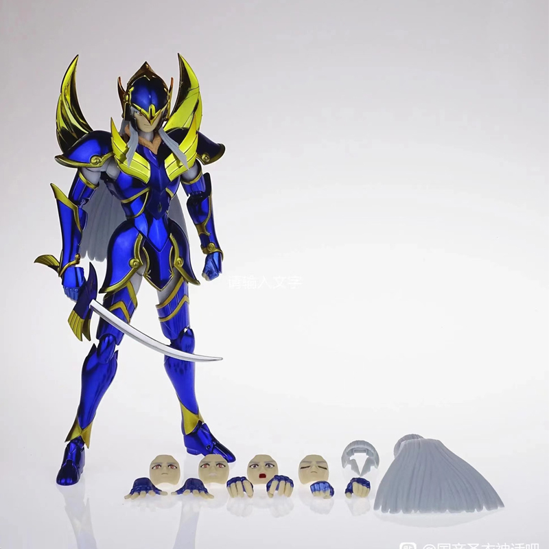 JM.MST Saint Seiya Myth Cloth  - Model Kit Asgard recension och pris