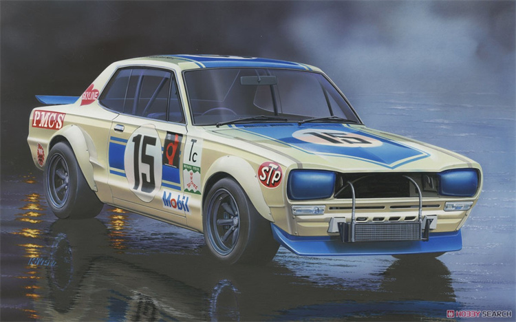 Fujimi 04701 static assembled  - Model Kit Nissan Skyline recension och pris
