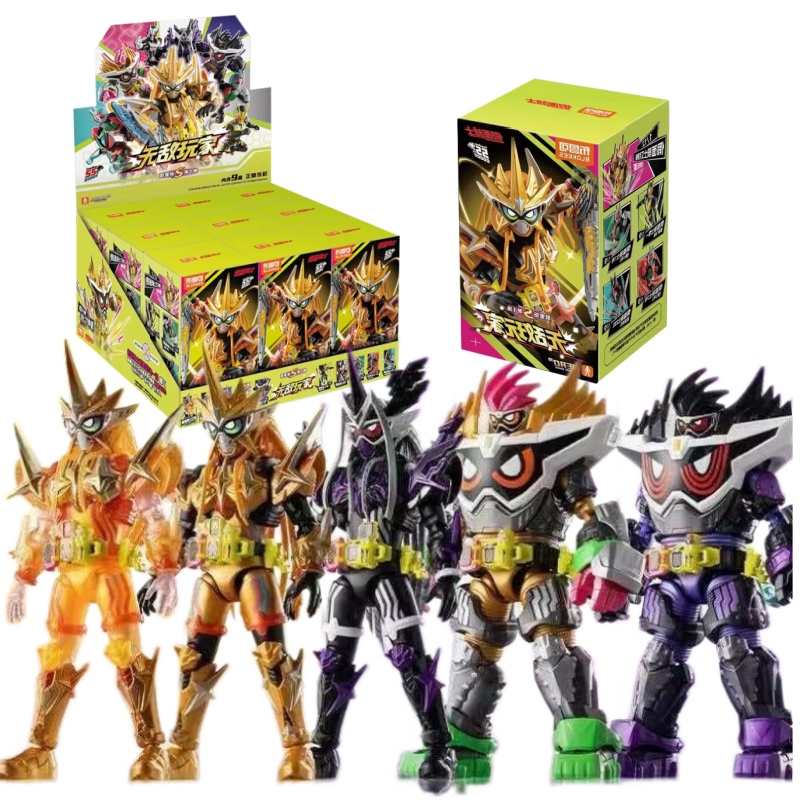 Original Blokees Kamen Rider G - Model Kit Blokees recension och pris
