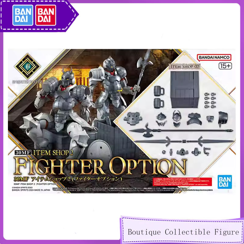 Bandai 30MF 30ML Original Anim - Model Kit Japan Shop recension och pris