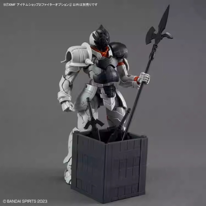 Bandai 30MF 30ML Original Anim - Model Kit Japan Shop recension och pris