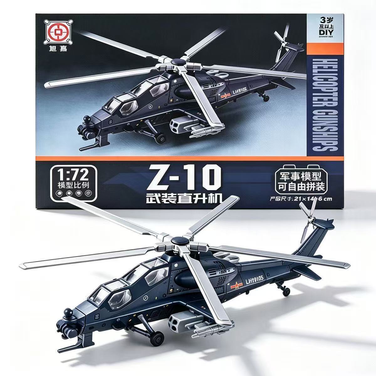 1:72 Scale ABS China Z-10 Z10  - Model Kit Helicopter recension och pris