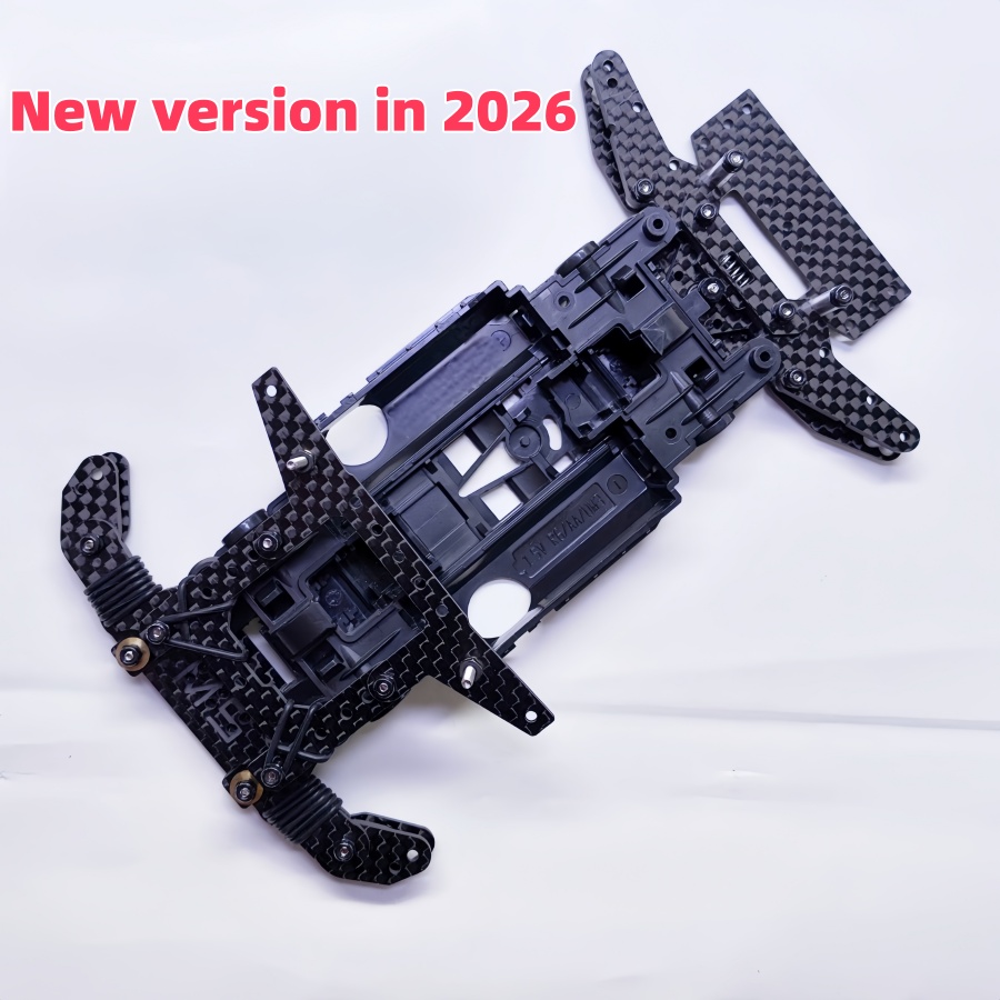 1SET Homemade Tong Carbon Fibe - Model Kit Ms General recension och pris