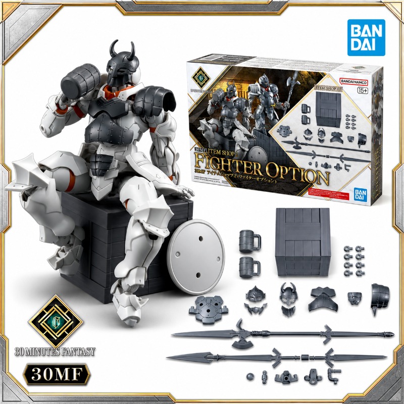 Bandai Original 30MF Item Shop - Model Kit Japan Shop recension och pris