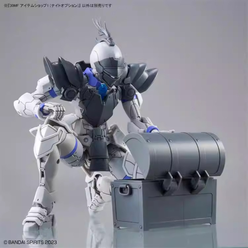 Bandai 30MF 30ML Original Anim - Model Kit Japan Shop recension och pris