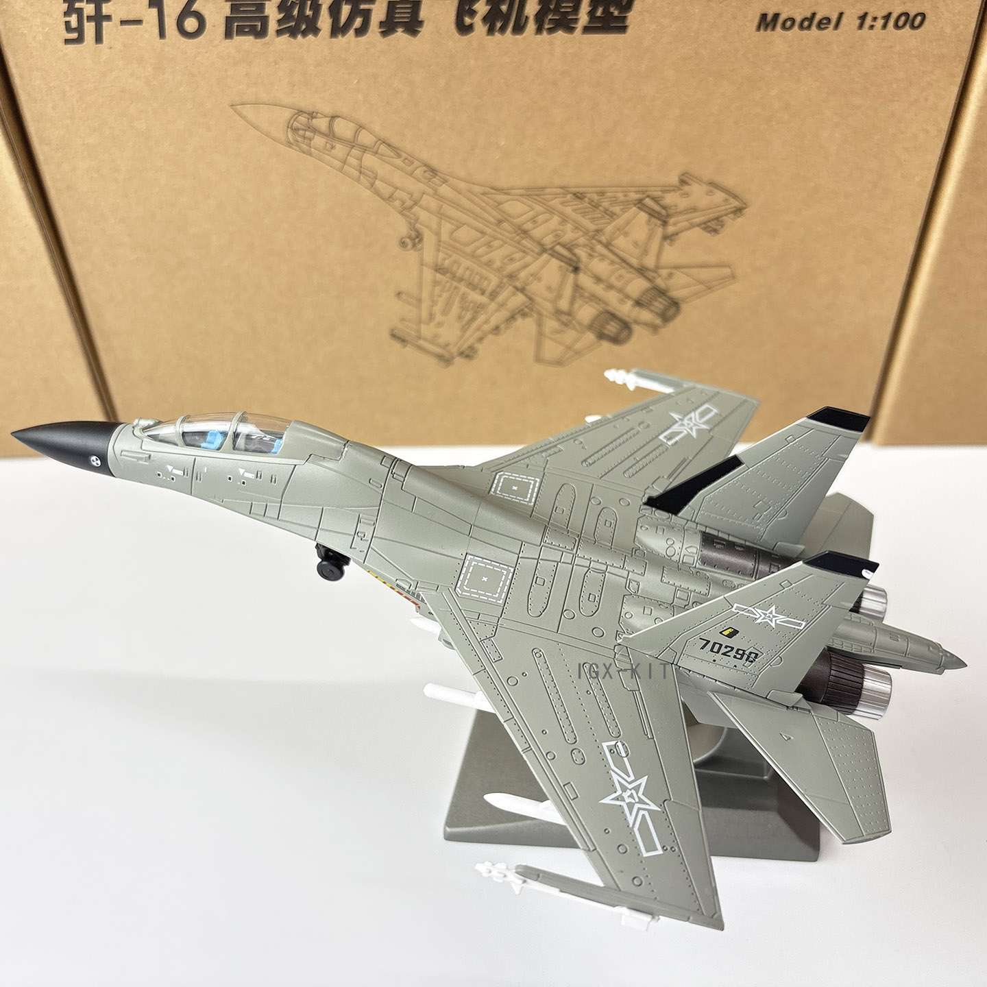1:100 Scale China Air Force J1 - Model Kit Simulator recension och pris
