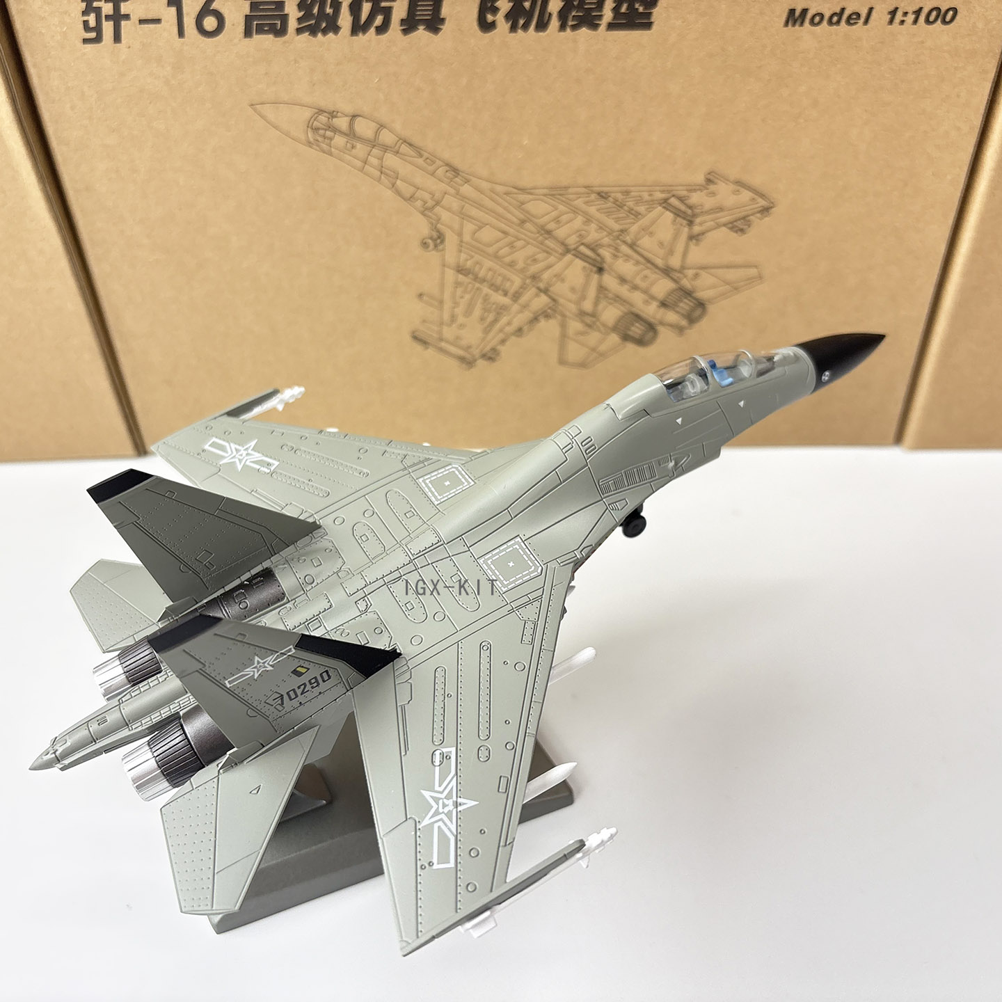 1:100 Scale China Air Force J1 - Model Kit Simulator recension och pris