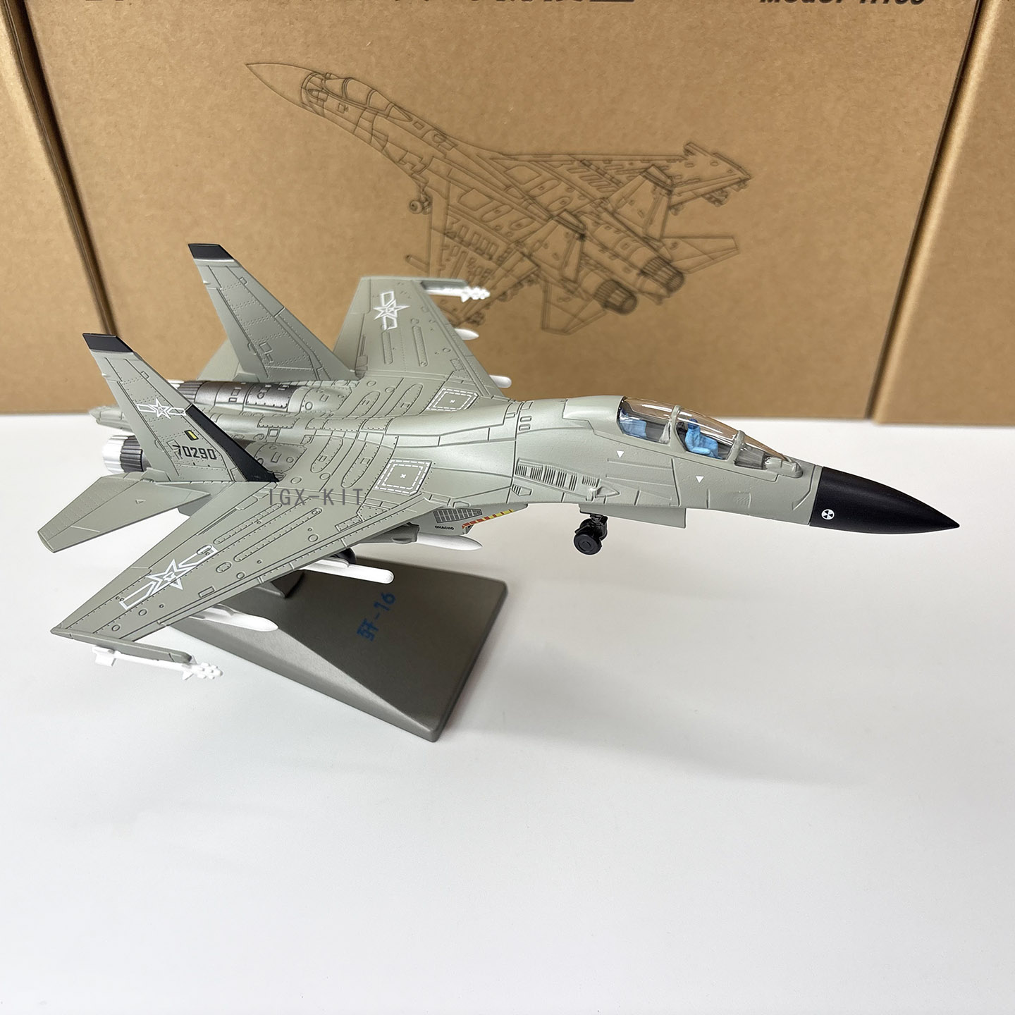 1:100 Scale China Air Force J1 - Model Kit Simulator recension och pris
