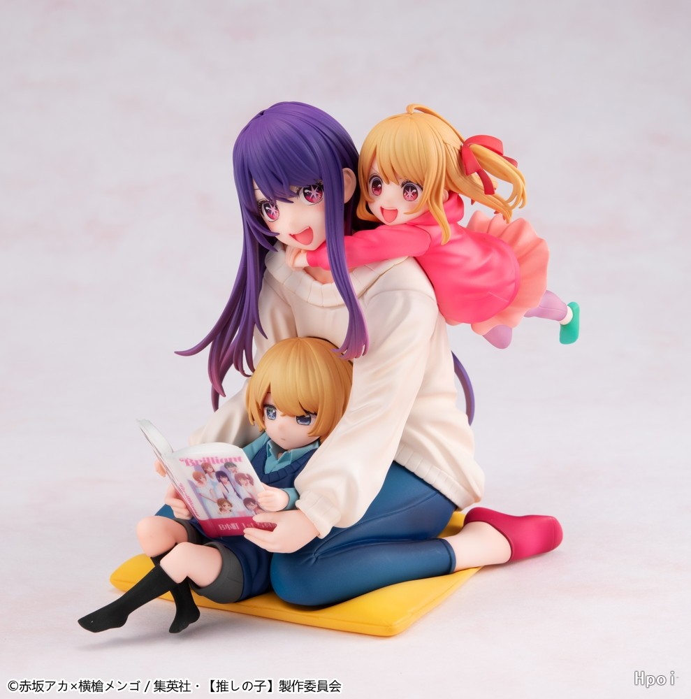 Original KADOKAWA KDcolle OSHI - Model Kit Oshi No Ko recension och pris