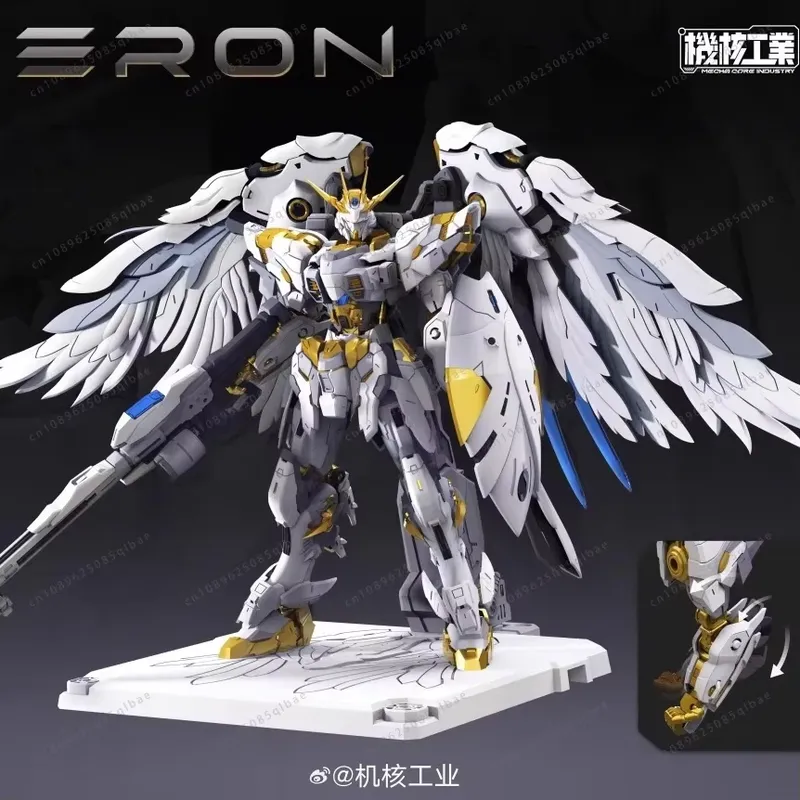 In Stock Nuclear Industry Mach - Model Kit Oberon recension och pris