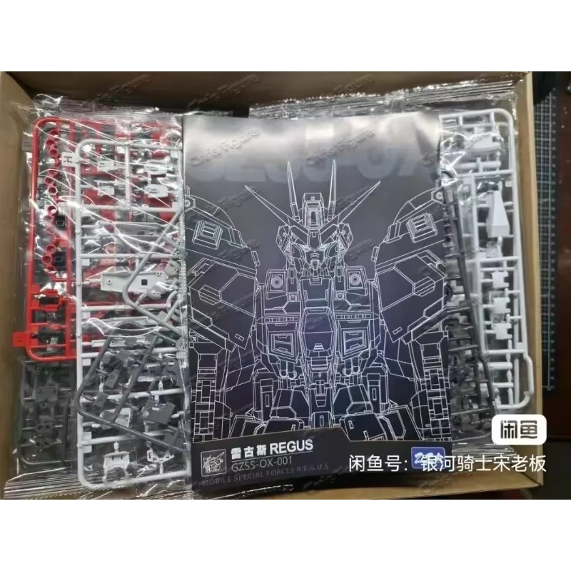 In Stock ZZA REGUS GZSS-OX-001 - Model Kit Zza recension och pris