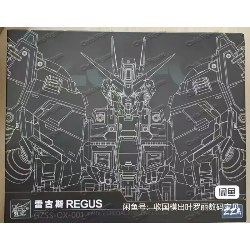 In Stock ZZA REGUS GZSS-OX-001 - Model Kit Zza recension och pris