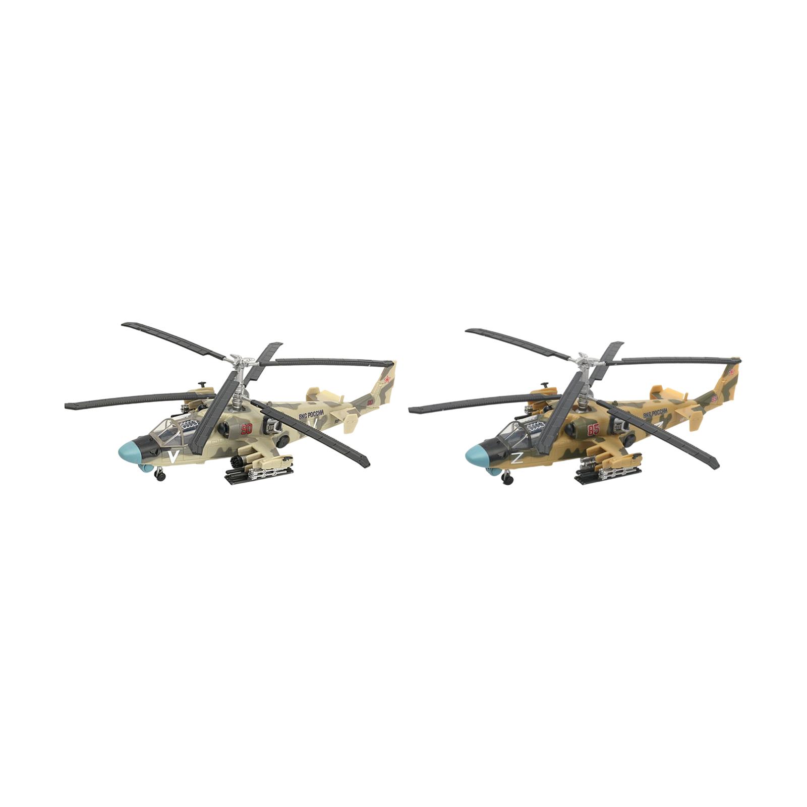 1/72 Scale Aircraft Model Pref - Model Kit Helicopter recension och pris