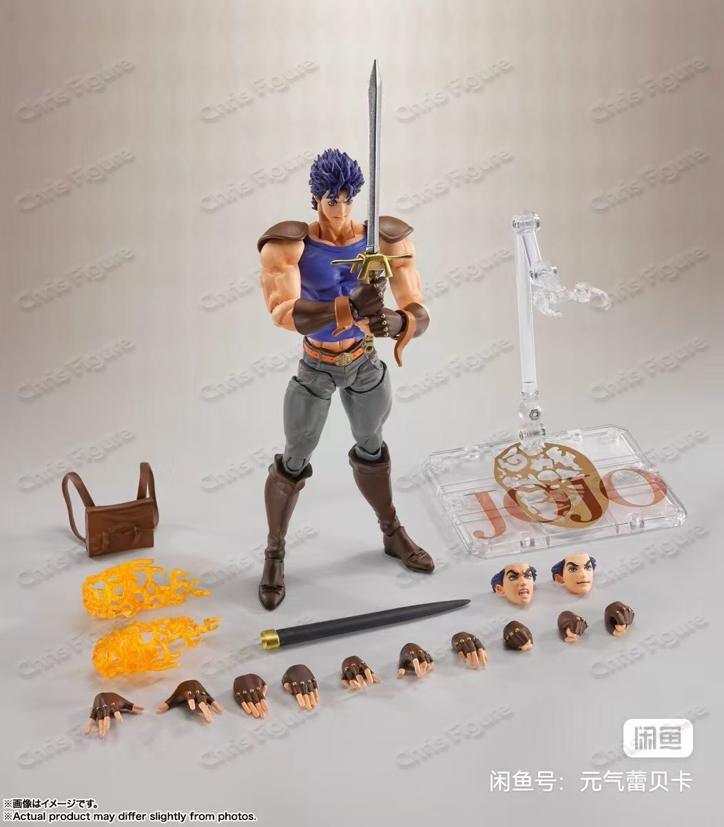 In Stock Bandai S.H.Figuarts S - Model Kit Jojo recension och pris