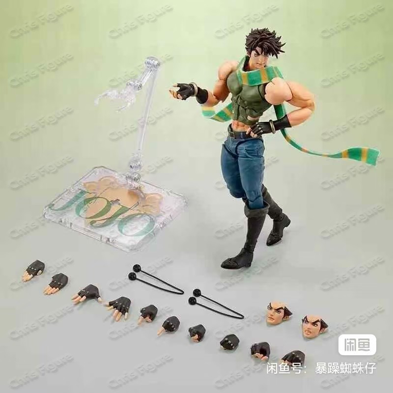 In Stock Bandai S.H.Figuarts S - Model Kit Jojo recension och pris