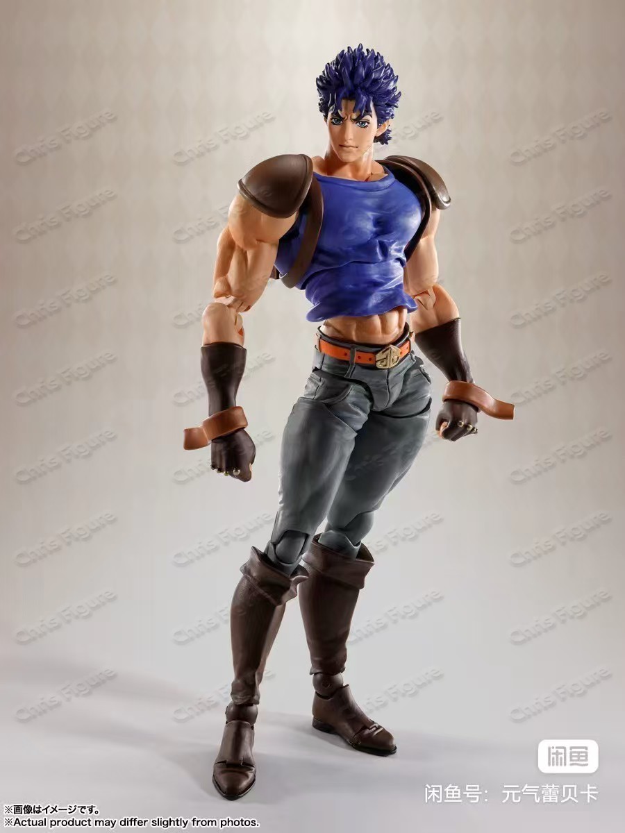 In Stock Bandai S.H.Figuarts S - Model Kit Jojo recension och pris