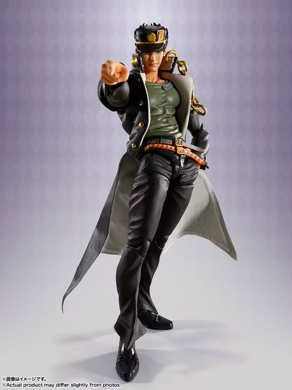 In Stock Original Bandai S.h.f - Model Kit Jojo recension och pris