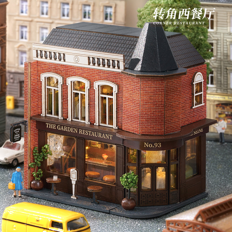 DIY Wooden Miniature Model Kit - Model Kit Japan Shop recension och pris