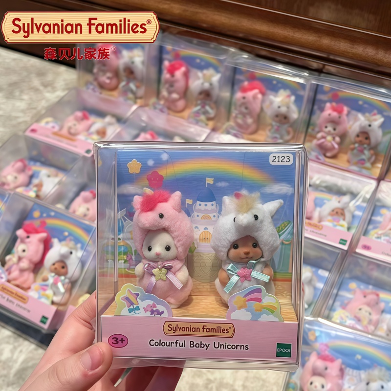 In Stock Japan Sylvanian Famil - Model Kit Robot recension och pris