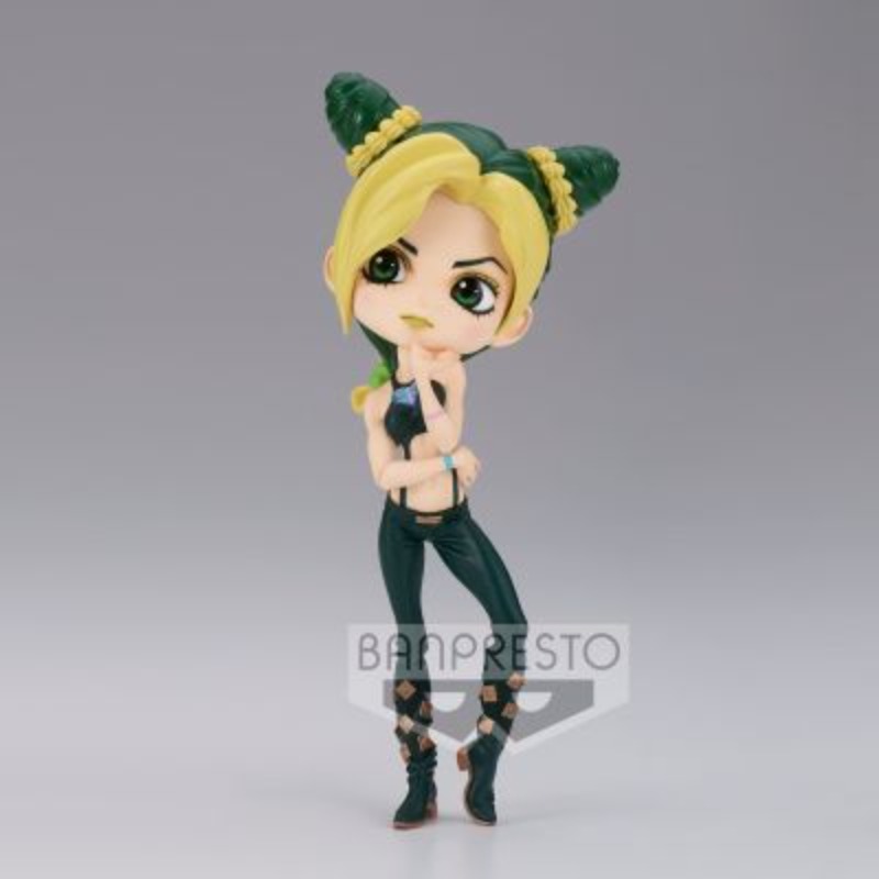 BANDAI BANPRESTO Qposket Kujo  - Model Kit Jojo recension och pris