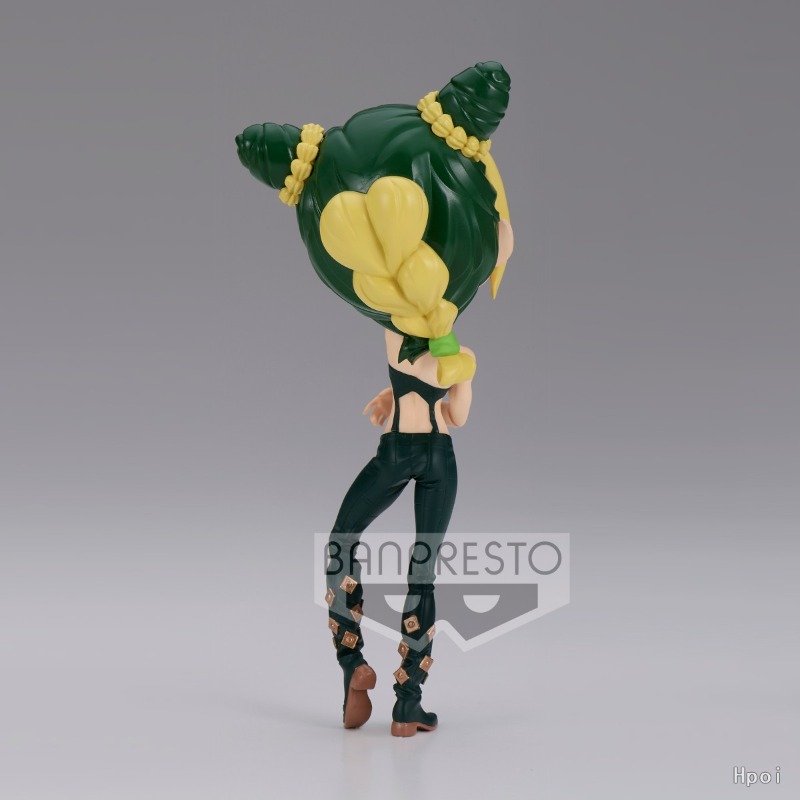 BANDAI BANPRESTO Qposket Kujo  - Model Kit Jojo recension och pris