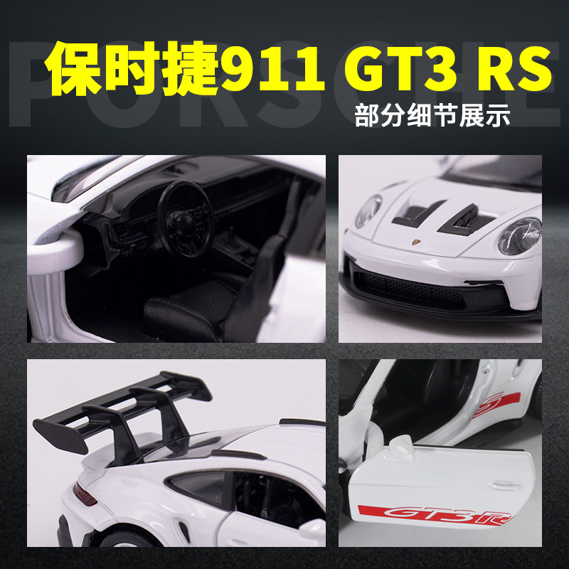1:36 Porsche 911 992 GT3 RS Al - Model Kit Porsche 911 recension och pris