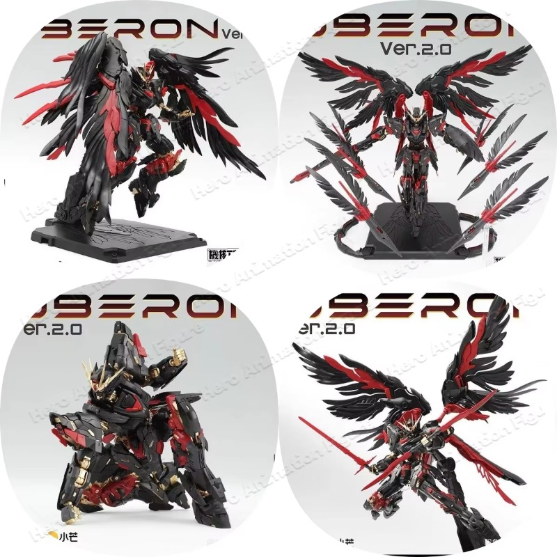 In Stock Mecha Core Industry M - Model Kit Oberon recension och pris