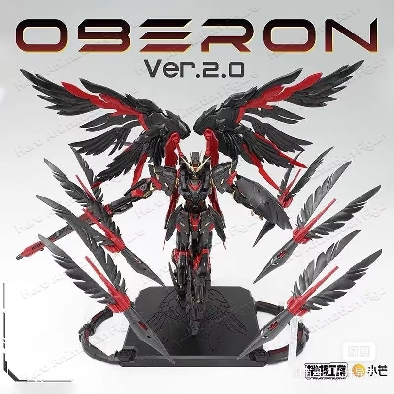 In Stock Mecha Core Industry M - Model Kit Oberon recension och pris