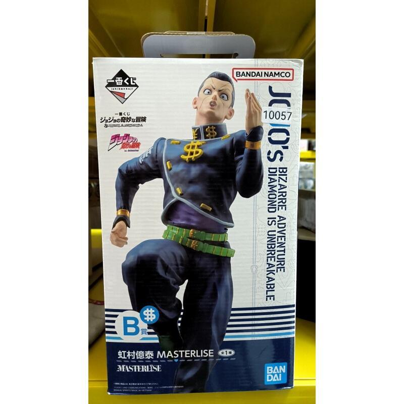 Bandai Ichiban Kuji JOJO Actio - Model Kit Jojo recension och pris