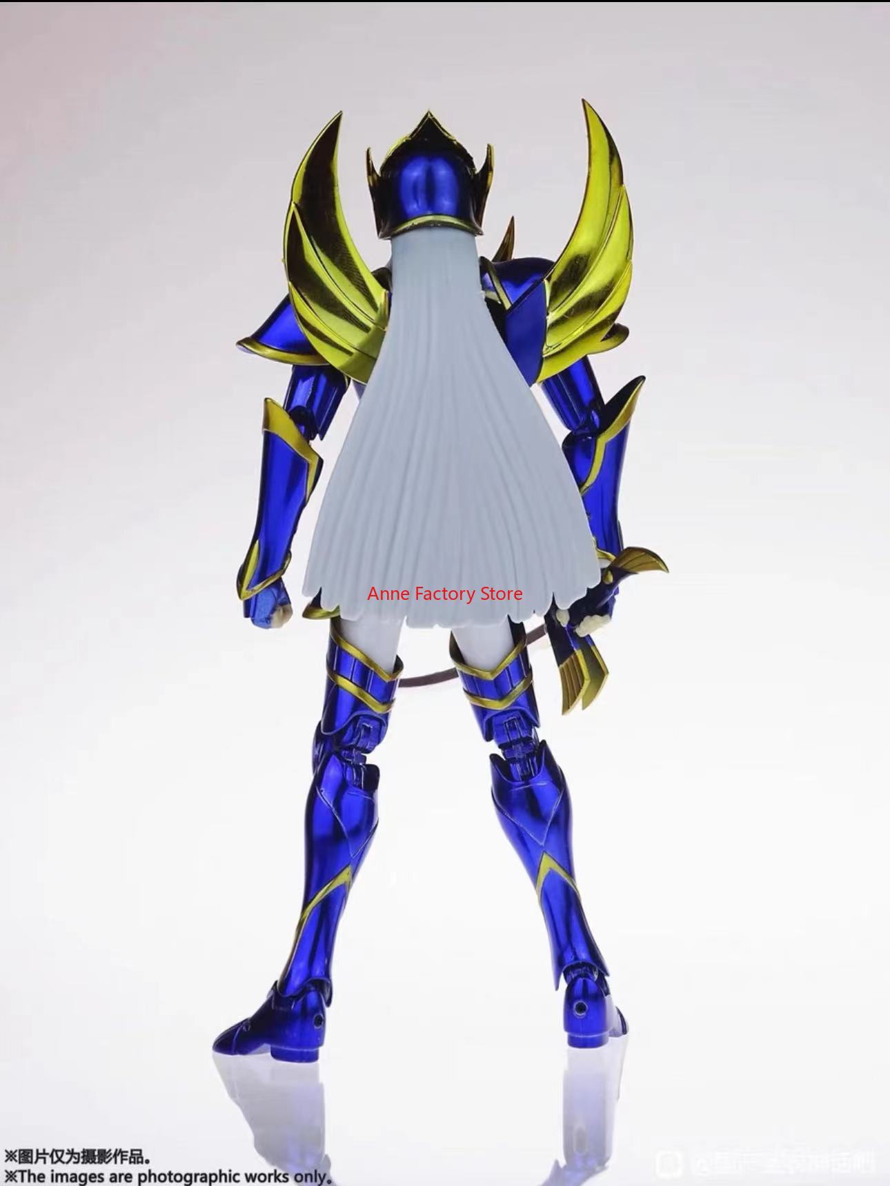 Spot Goods MST Model Saint Sei - Model Kit Asgard recension och pris