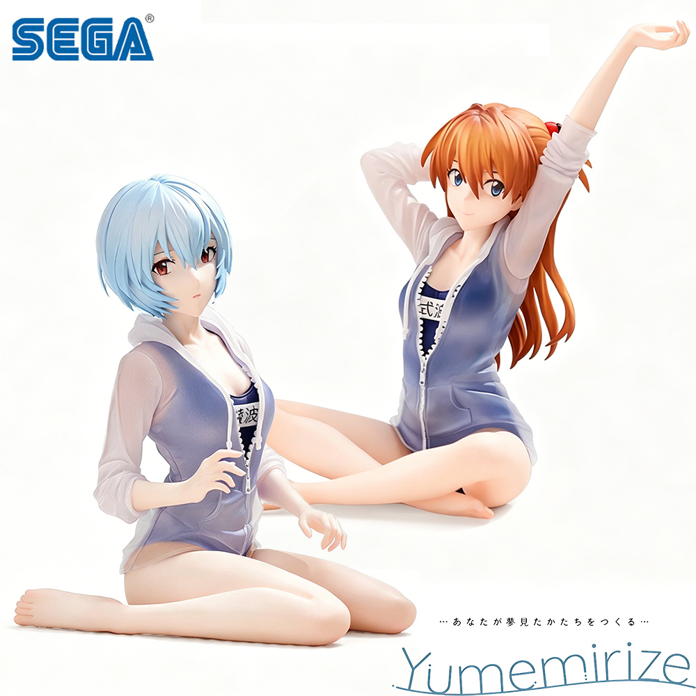 SEGA Rebuild of Evangelion Yum - Model Kit Oshi No Ko recension och pris