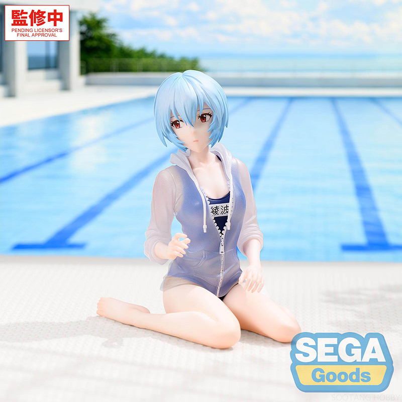 SEGA Rebuild of Evangelion Yum - Model Kit Oshi No Ko recension och pris