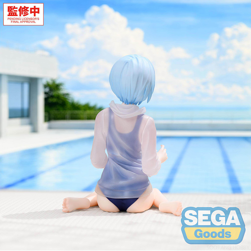 SEGA Rebuild of Evangelion Yum - Model Kit Oshi No Ko recension och pris