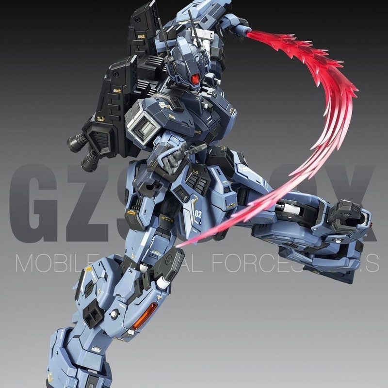 Spot 1/100 Scale Gus Zza Gzss- - Model Kit Zza recension och pris