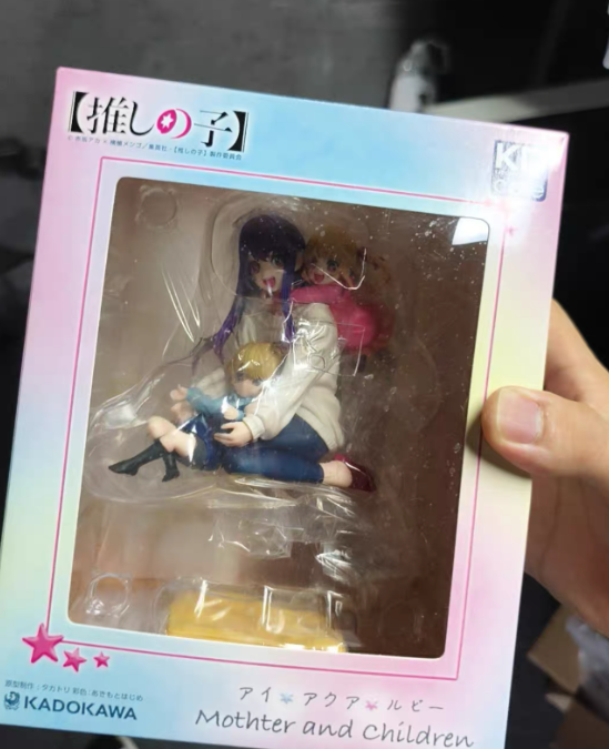 【SF】In Stock Original KADOKAWA - Model Kit Oshi No Ko recension och pris