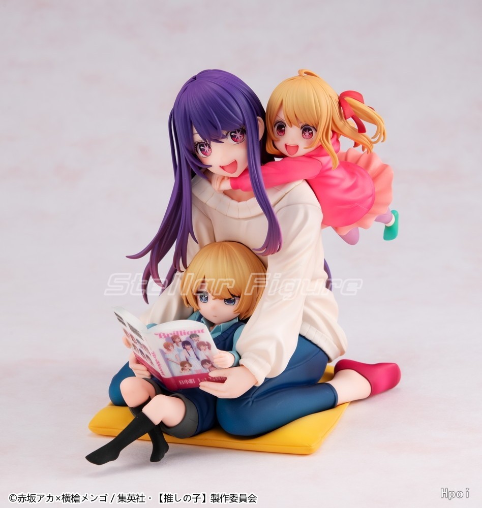 【SF】In Stock Original KADOKAWA - Model Kit Oshi No Ko recension och pris