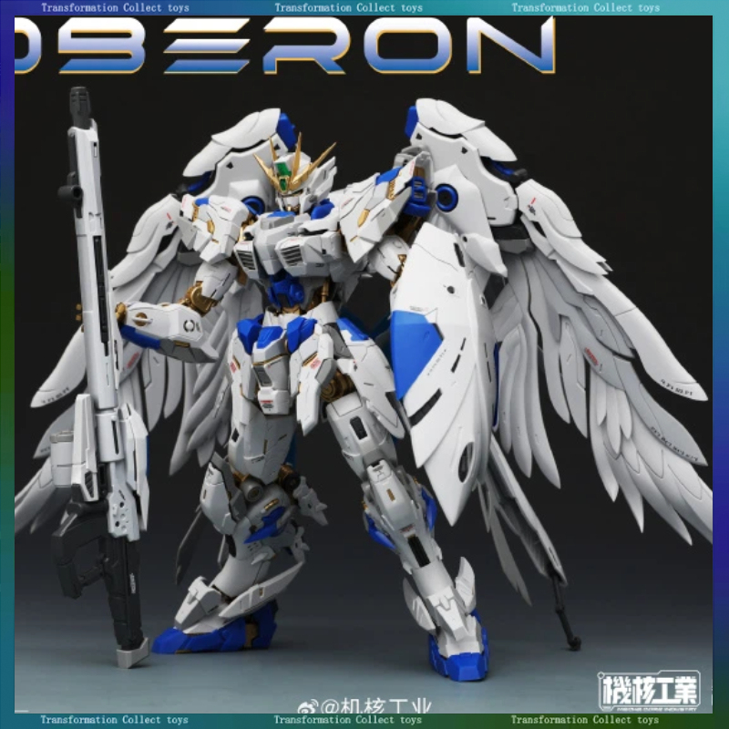 New Arrival MECHA CORE INDUSTR - Model Kit Oberon recension och pris