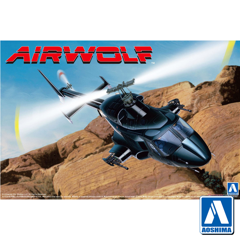 Prefabricated assembly model A - Model Kit Helicopter recension och pris