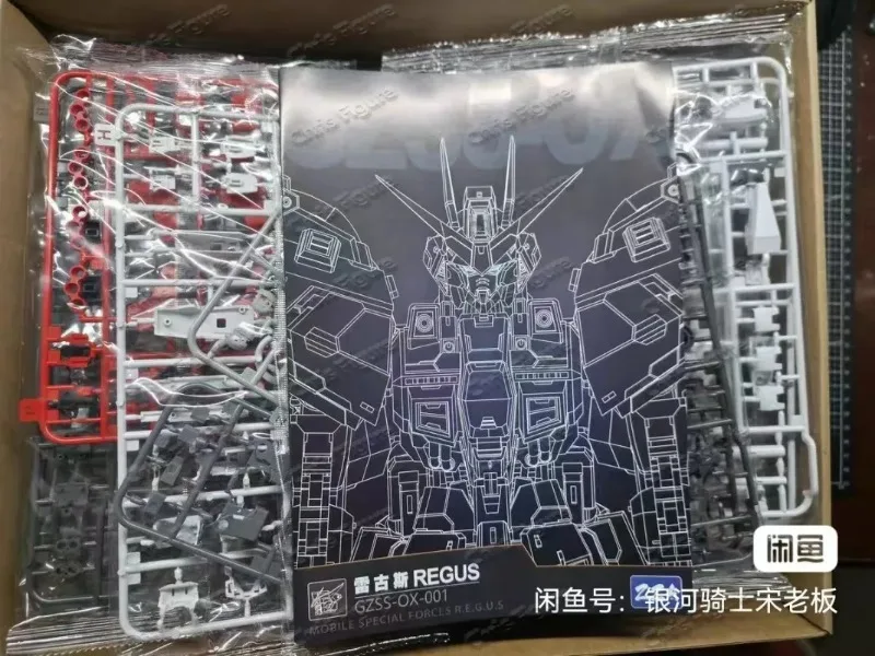In Stock ZZA REGUS GZSS-OX-001 - Model Kit Zza recension och pris