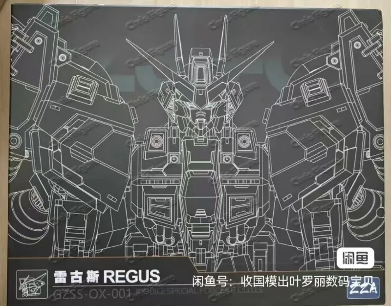In Stock ZZA REGUS GZSS-OX-001 - Model Kit Zza recension och pris