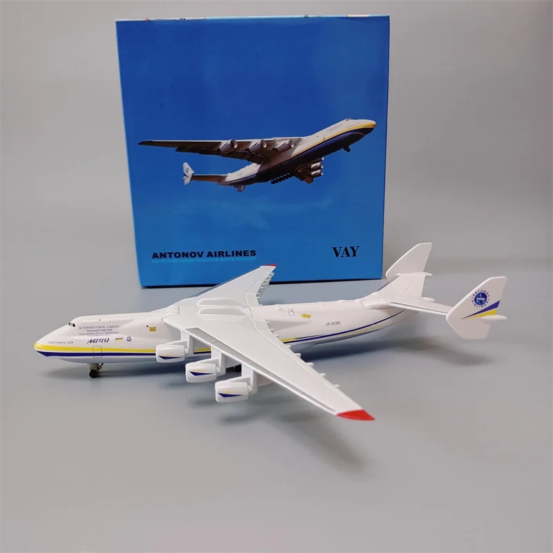 20cm Ukraine Antonov AN225 Mri - Model Kit Ukraine recension och pris